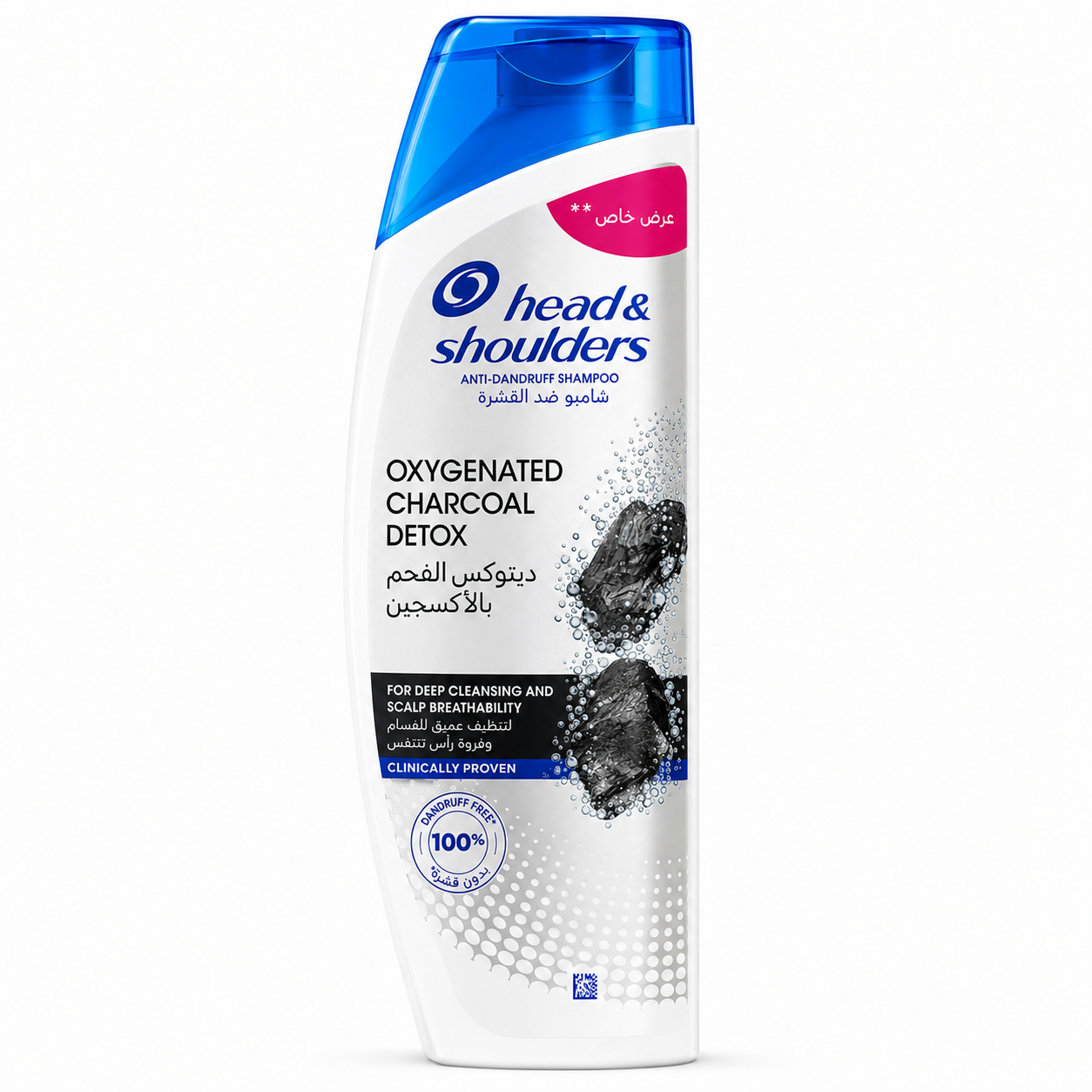 شامپو ضد شوره و اکسیژن رسان  هد اند شولدرز مدل OXYGENATED CHARCOAL DETOX حجم 350 میلی لیتر