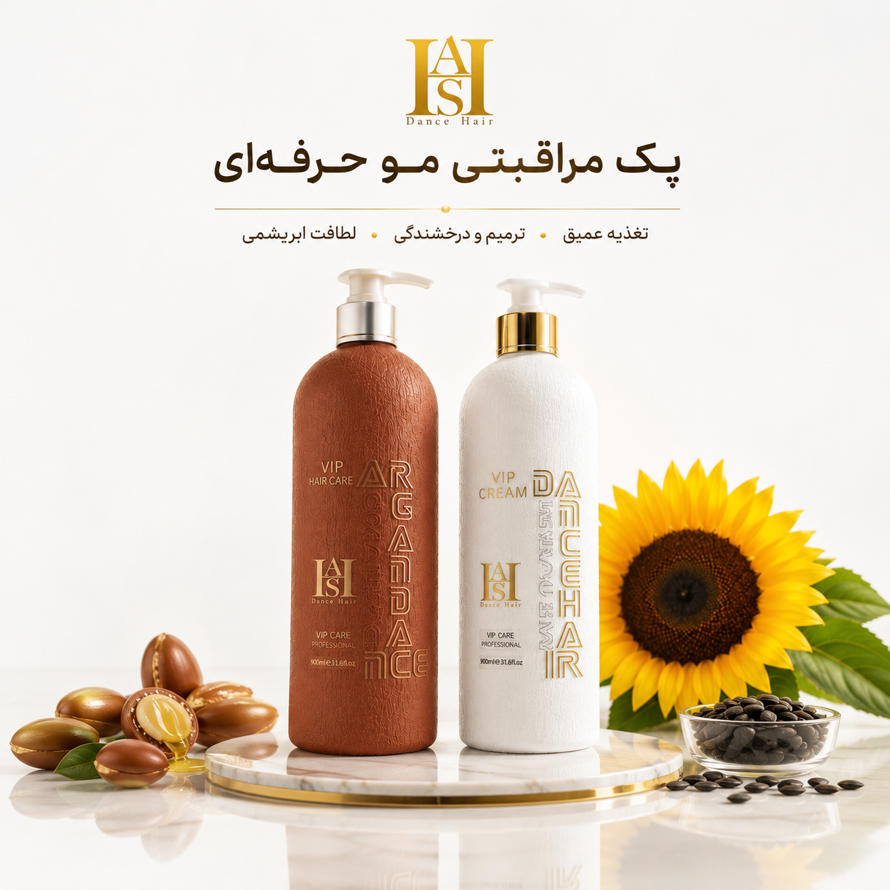 پک مراقبت مو دنس هیر  ( شامپو + ماسک مو )_ اصل کانادا